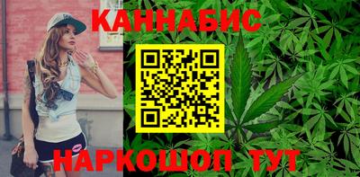 кокаин VHQ Балашиха