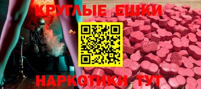 2c-b Дубна