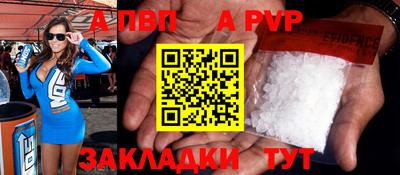 2c-b Дубна