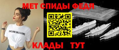 бутик Донецк