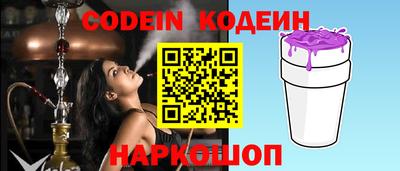 кокаин VHQ Балашиха