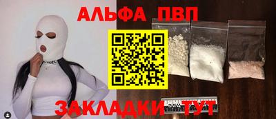 первитин Донской