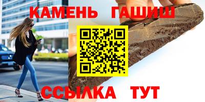 кокаин VHQ Балашиха