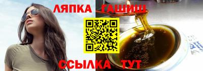 первитин Донской