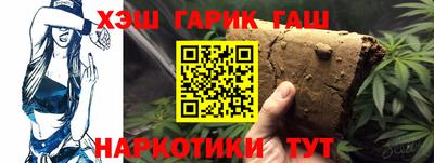 кокаин VHQ Балашиха