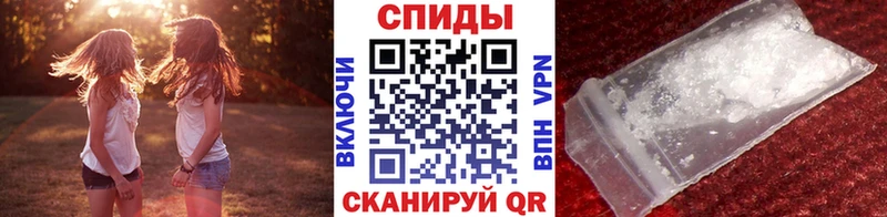 MEGA ссылки  Нижний Новгород  МЕТАМФЕТАМИН Methamphetamine 