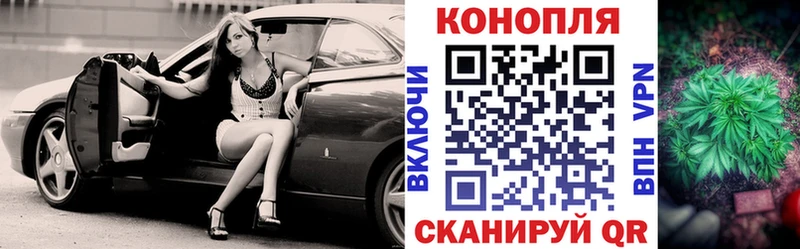 Шишки марихуана ГИДРОПОН Нижний Новгород