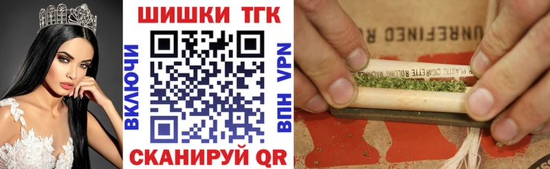 нарко площадка телеграм  Нижний Новгород  Шишки марихуана SATIVA & INDICA  ОМГ ОМГ ссылка 